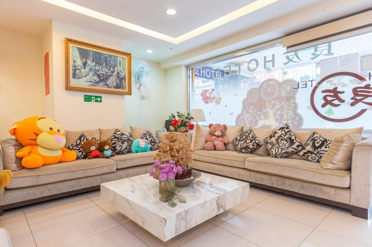 Yi Pin Business Hotel Taoyuan Exterior foto