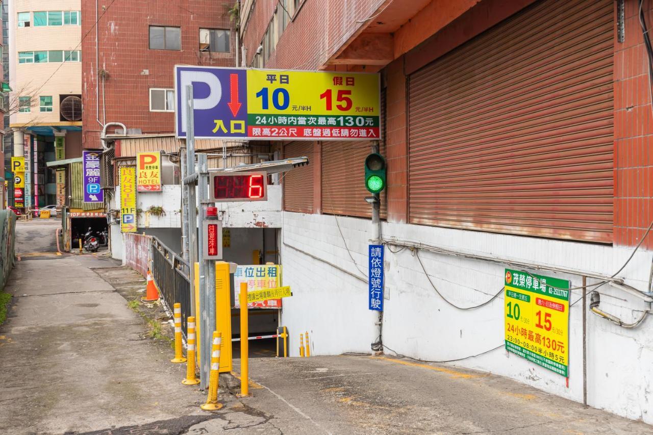 Yi Pin Business Hotel Taoyuan Exterior foto